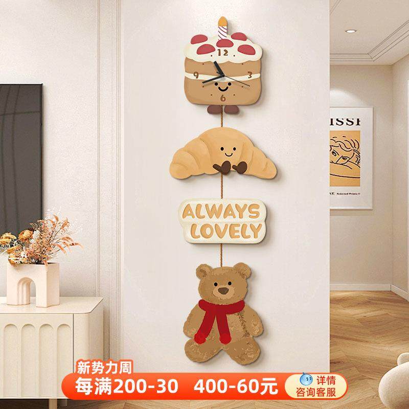 奶油风儿童房装饰画电视机背景墙挂画入户玄关正对门客厅墙上壁画,家居饰品,现代装饰画,淘宝优惠券,粉丝福利购,淘宝优惠卷