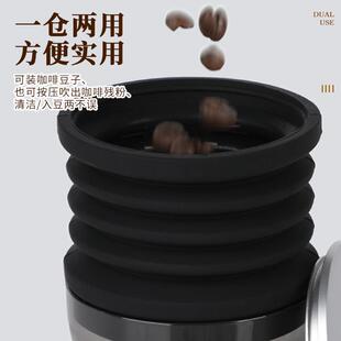伽略Q18/19电动磨豆机吹Q气豆仓按压清利洁XGU残气粉拍吹粉小豆仓