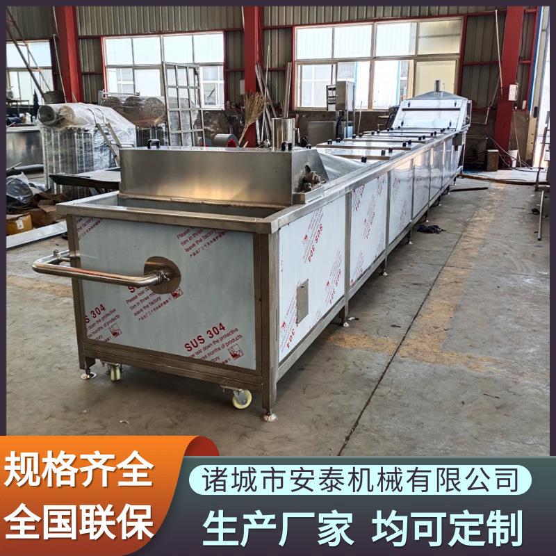 优HCH酸乳续巴氏菌机料牛奶连式热奶杀机乳品饮料自动进巴氏灭菌