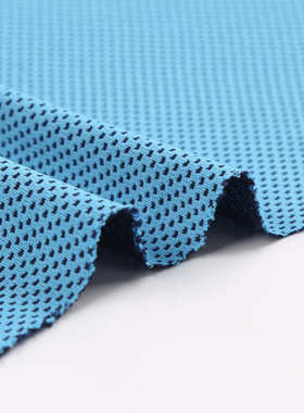 HG-G060涤阳汗巾布.运动涤阳汗巾布擦汗巾男女士夏天健身速干腕带