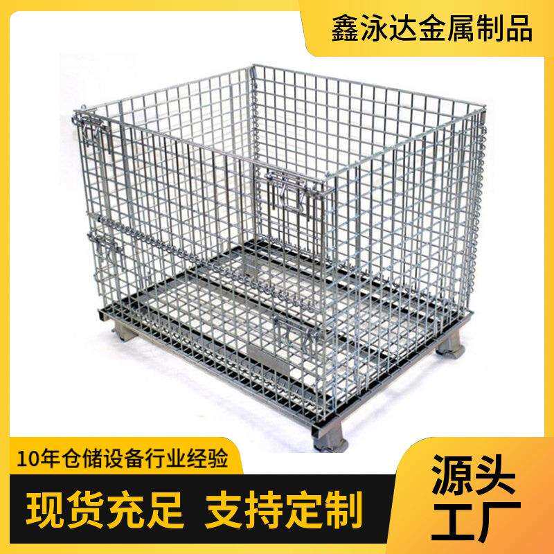 可加轮仓储笼运输加盖网格折叠式可移动可定蝴蝶铁笼子轮子周转箱