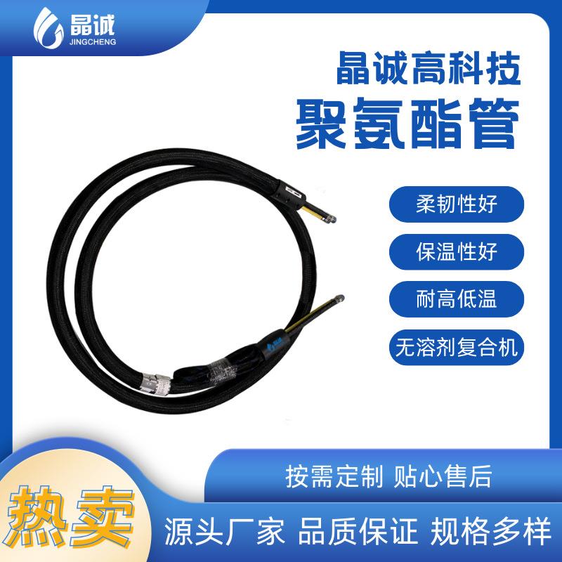厂家直供聚氨酯双管无溶剂复合机AB胶输胶软管点胶机复合机输胶管