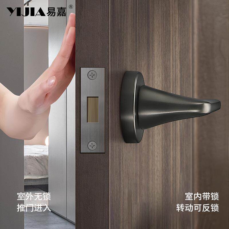 【隐形门专用】现代简约单面隐形门锁隐藏把手室内房间门卧室门锁