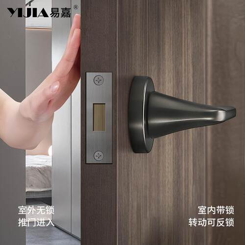 【隐形门专用】现代简约单面隐形门锁隐藏把手室内房间门卧室门锁