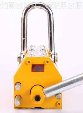 IEA厂家吊永磁吸盘 1吨磁2具吨户外吸盘永磁起重重器永起吸盘