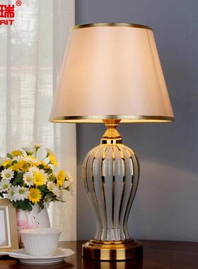 高档轻奢台灯陶瓷新款床头灯灯北欧美式sin卧现代简约床头柜橙色