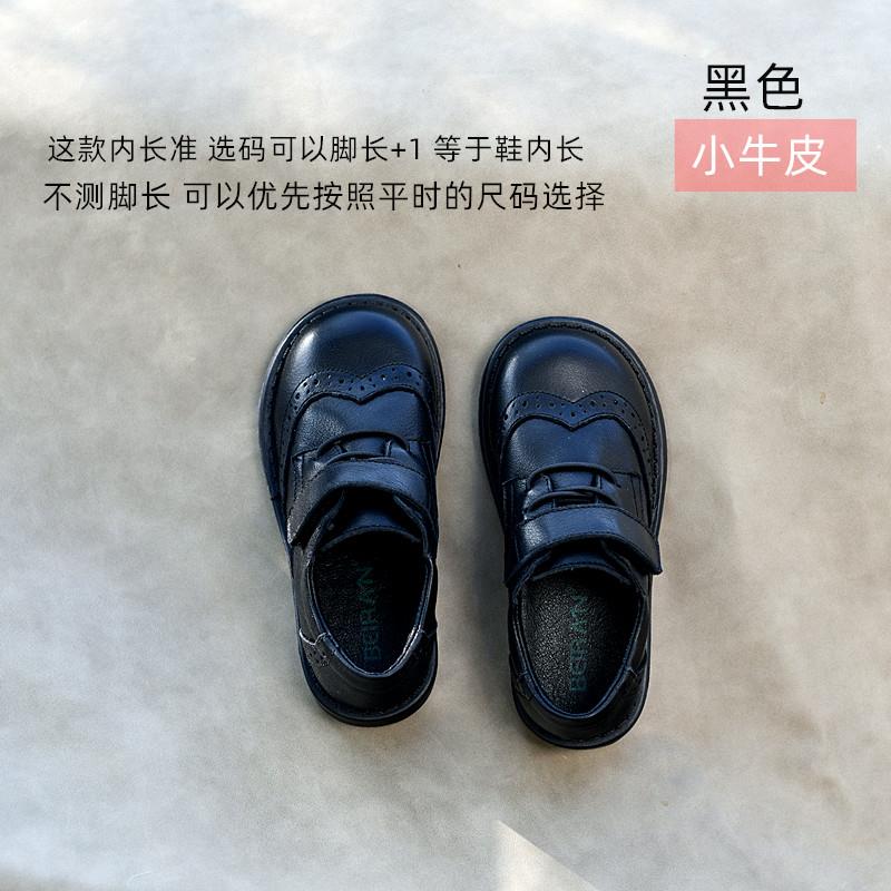 正品贝然校儿童皮鞋伦黑色演出单鞋软公主鞋女底童皮鞋英男童皮鞋