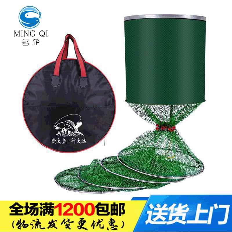 名企渔具竞技小鱼护铝合金卡边鱼护户外垂钓用品涂胶防挂渔护