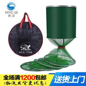 名企渔具竞技小鱼护铝合金卡边鱼护户外垂钓用品涂胶防挂渔护