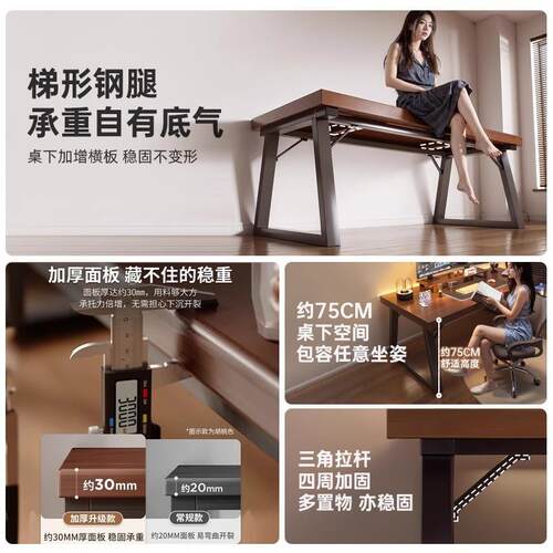 电脑桌电竞桌台式家用办公桌简约双人卧室桌子学生书桌成人工作台