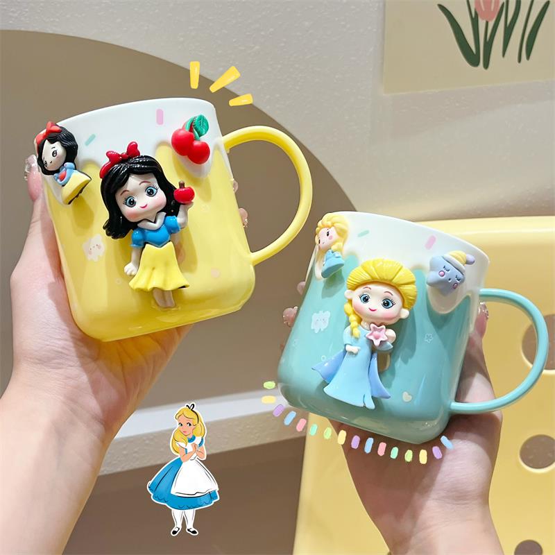 可爱洗漱杯儿童女孩漱口杯高颜值ins风家用小孩宝宝刷牙杯子创意