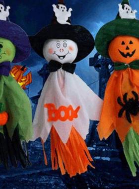 Halloween Ghost Hanging Decoration Indoor/Outdoor Specter