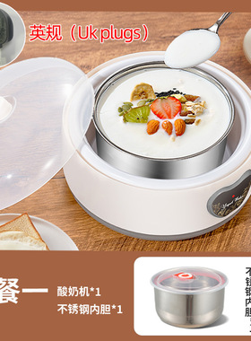 布丁瓶焦糖果冻烘焙布丁模具杯烤箱用耐高温玻璃网红带盖酸奶杯