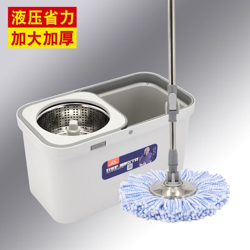 妙佳旋转拖把桶F20双驱动不锈钢省力免手洗家用双桶拖把墩布地拖