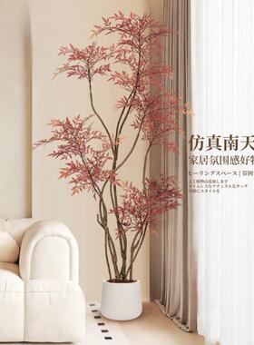 【6348人收藏】南天竹仿真绿植红色高端轻奢室内客厅大型盆栽落地