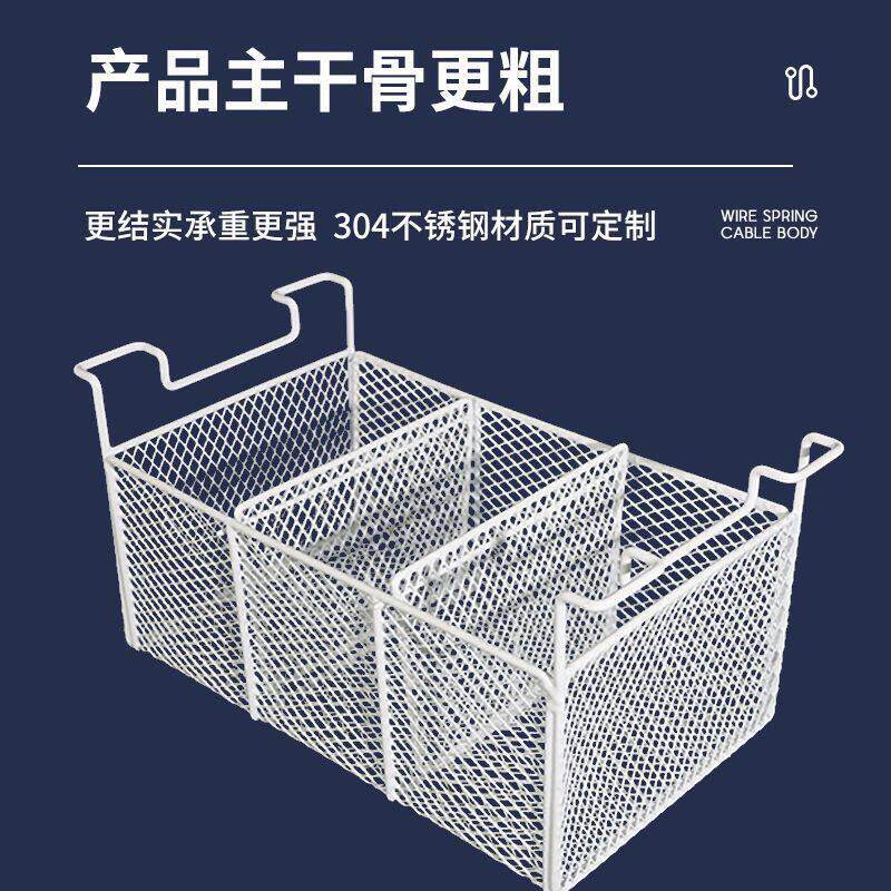 冰柜内部置物架省空间隔板雪糕网篮网格整理分格分隔架分类挂篮