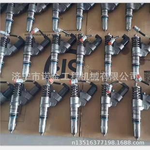 1114 1114喷油器总成6560 挖掘机喷油器6560