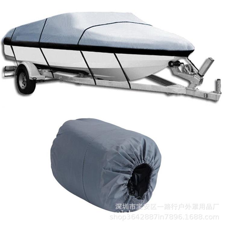 外贸热卖船衣防水船罩 灰色14-16ft V型船罩 防雨游艇罩保护罩