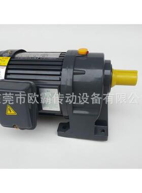 厂家直销400W齿轮减速达马达小ABGH-22-轮减速马优质齿齿轮减速马