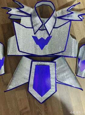 环保时装秀演出服王者荣耀西施铠甲cos服西施铠甲服装手工DIY作业