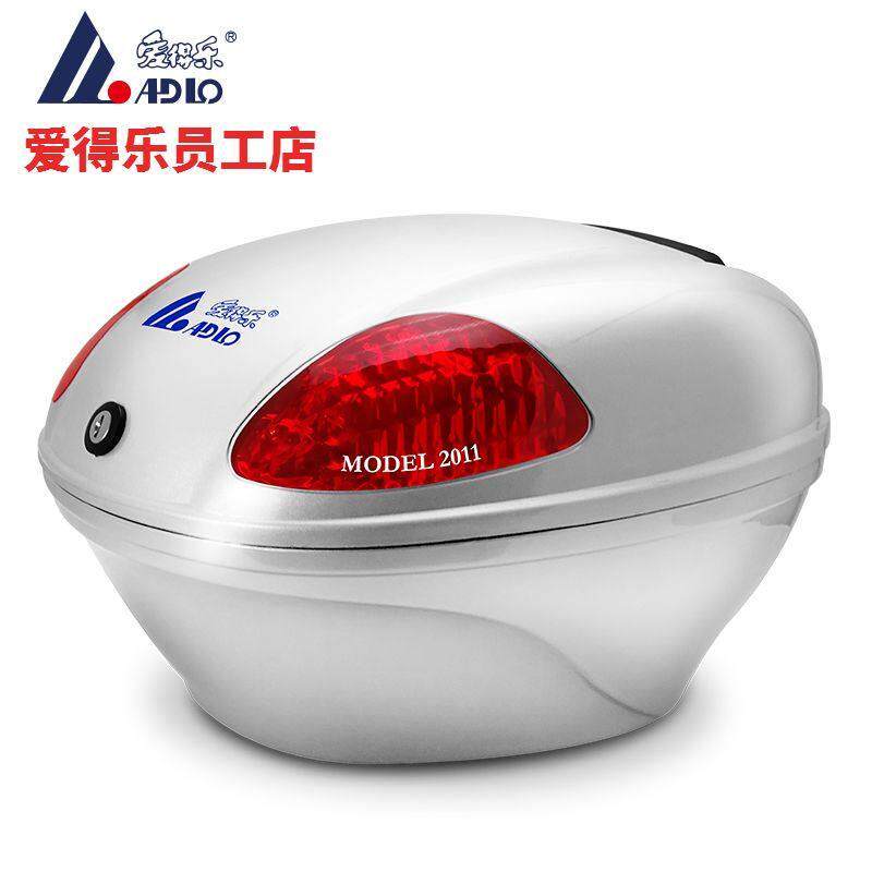 爱得乐机车尾箱2011 电动车靠背箱 滑板车后备箱 中号可装全盔