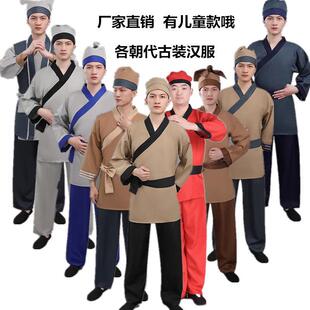 成人古装水浒传梁山好汉英雄侠客吴用智取生辰纲门客小二表演服装