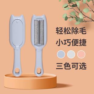 滚筒粘毛器沙发除毛器毛发清理去毛刷猫咪宠物除毛刷去除粘毛
