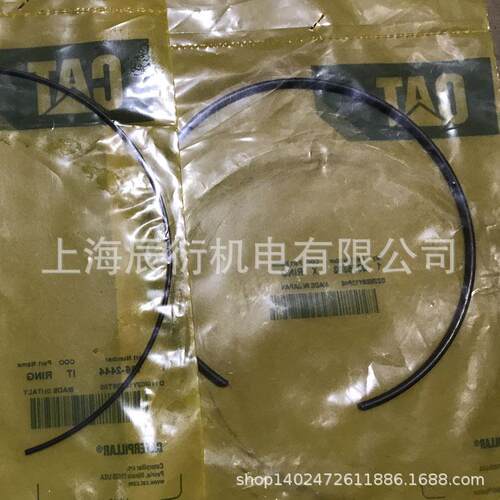 卡特彼勒365BL挖掘机斗杆油缸密封环087-5393，0875393