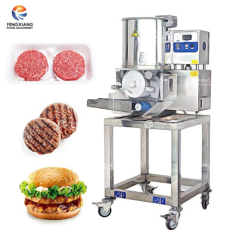 工厂直销全自动汉堡肉饼成型机商用多功能猪肉鱼饼成形机肉饼机