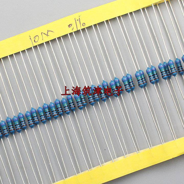 高精密电阻1/4W 0.25W 10M 10兆 欧 精度0.1% 千分之一 50只18元