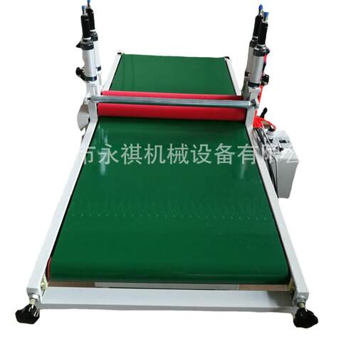 YT-500型气缸覆膜机、气动覆膜机、自动复膜机电子