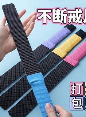黑色软戒尺家用打手教鞭教师专用软尺不伤藤条老师上课用教棍指读