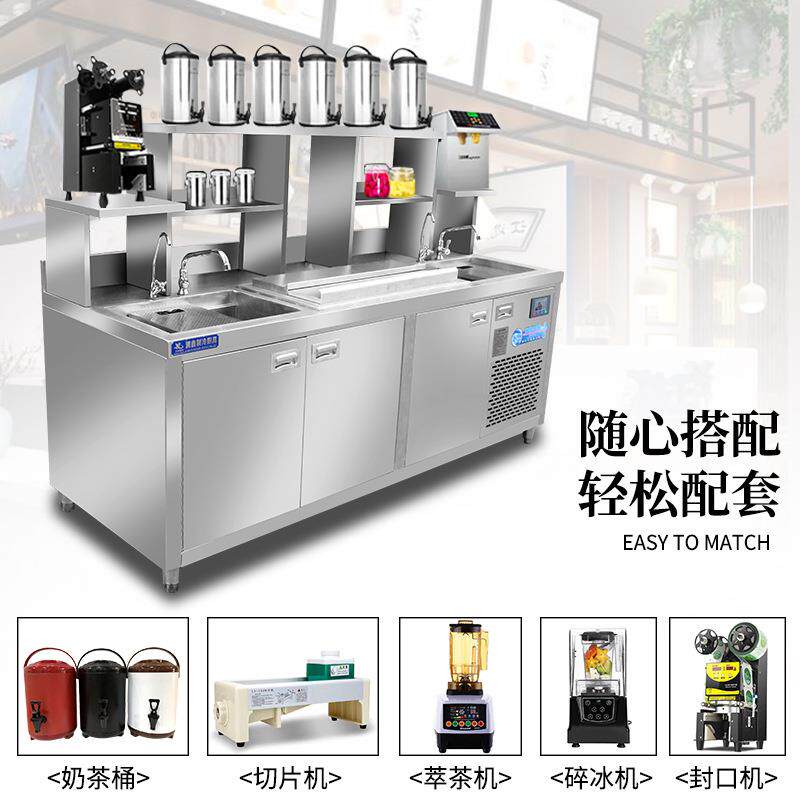 水吧台商用奶茶店奶茶水吧不锈钢操作台冷藏工作台奶茶店设备全套