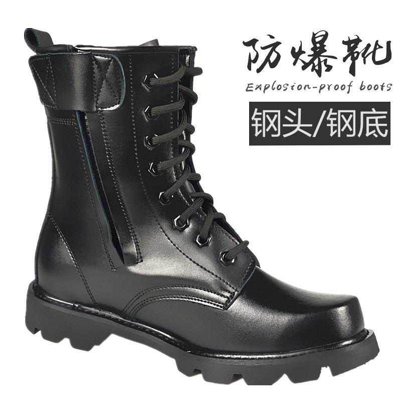 秋冬季钢头单靴高帮靴登山鞋靴户外羊毛保暖作战训靴男皮靴保安鞋