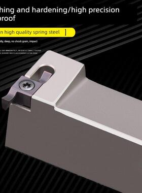 小径端面槽刀SGESR弹簧钢抗震端面浅槽刀杆小加工直径10MM