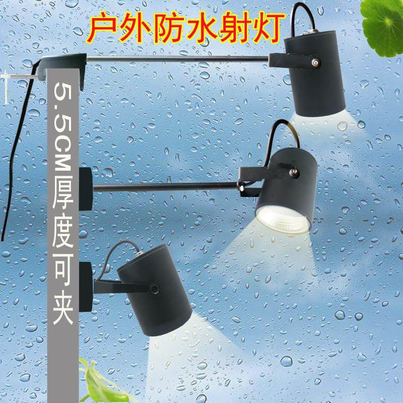 LED户外门头防水射灯展览长杆广告牌COB招牌长臂牌匾明装防雨筒灯,家装灯饰光源,明装射灯,淘宝优惠券,粉丝福利购,淘宝优惠卷