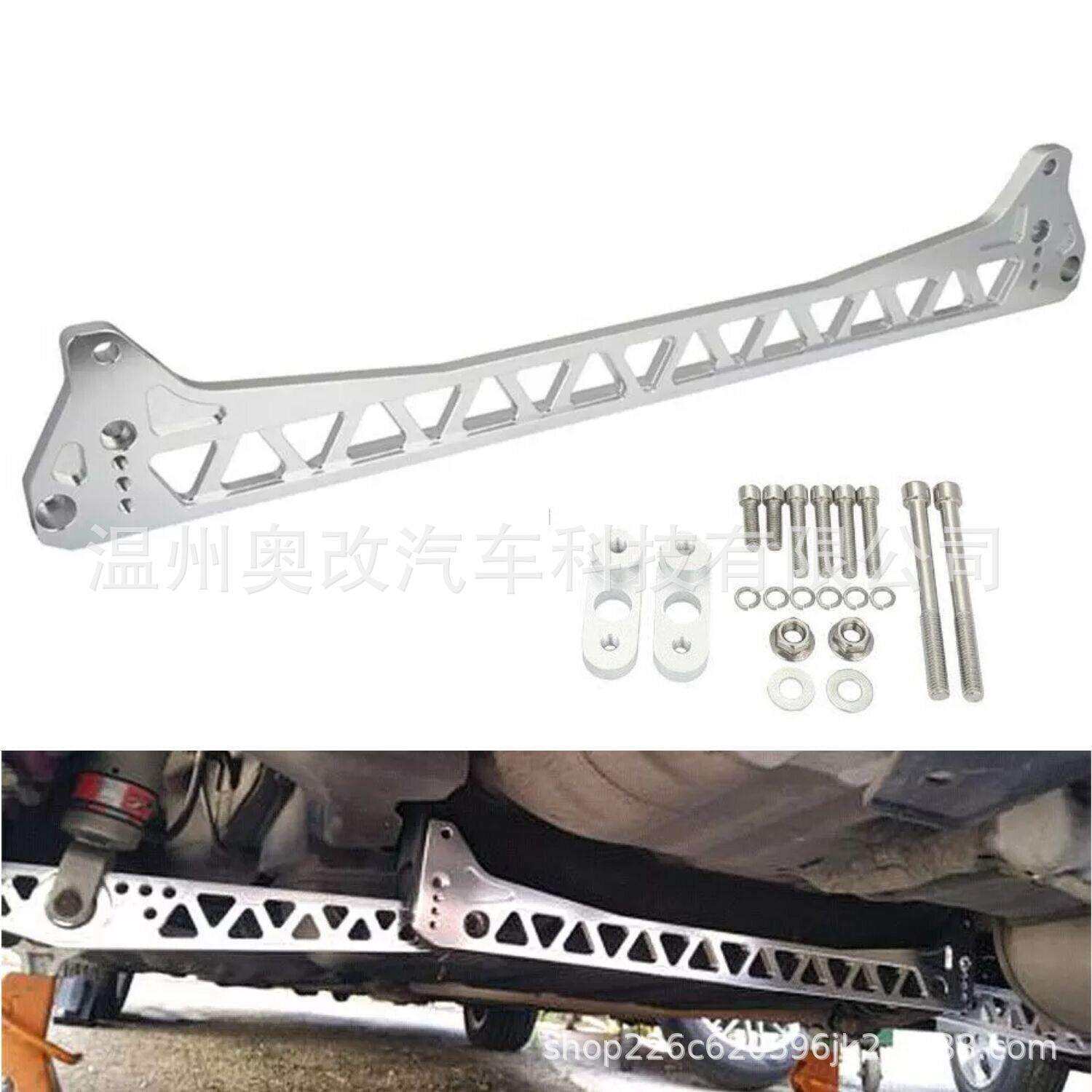 汽车配件控制臂改装汽配底盘件平衡支架支撑杆汽配汽车零件