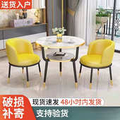 阳台小茶桌椅三件套装 酒店客房小圆桌子茶几休闲接待洽谈桌椅组合