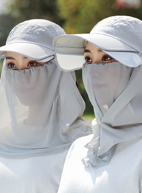 户外防蚊帽子登山面纱采茶专用防晒帽遮阳女士遮脸面罩全脸蜂帽