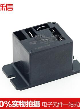 220V空调继电器HF105F JQX-105F-4-012D 024D 220A -1HS 1ZS 12V