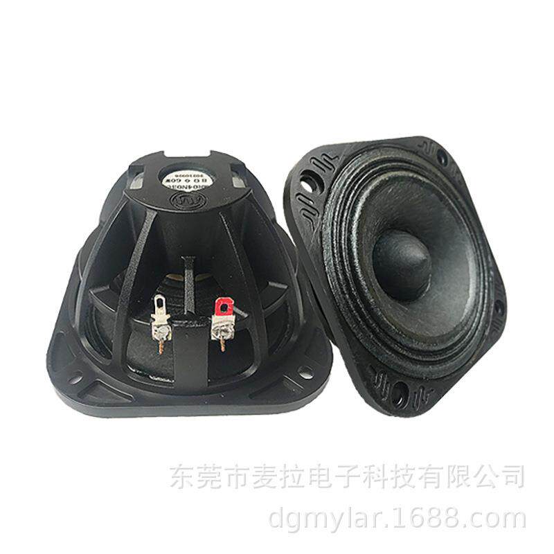 厂家直销3.5寸乐器中低音音响音柱线阵音箱喇叭扬声器