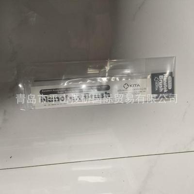 KITA多清洁刷喜NANO-5刷004纳米钢丝/长柄-清TND洁刷