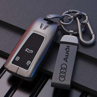 Q7Q8 適用奧迪A6L鑰匙套新A4L Q5L包A5A7汽車Q4 A8L殼扣e tron