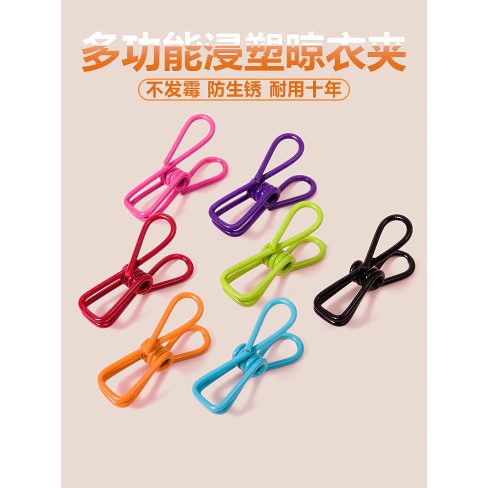 彩色功能防风外滑晒衣防便夹绳户旅行晾衣绳子阳台多伸缩晾携衣子