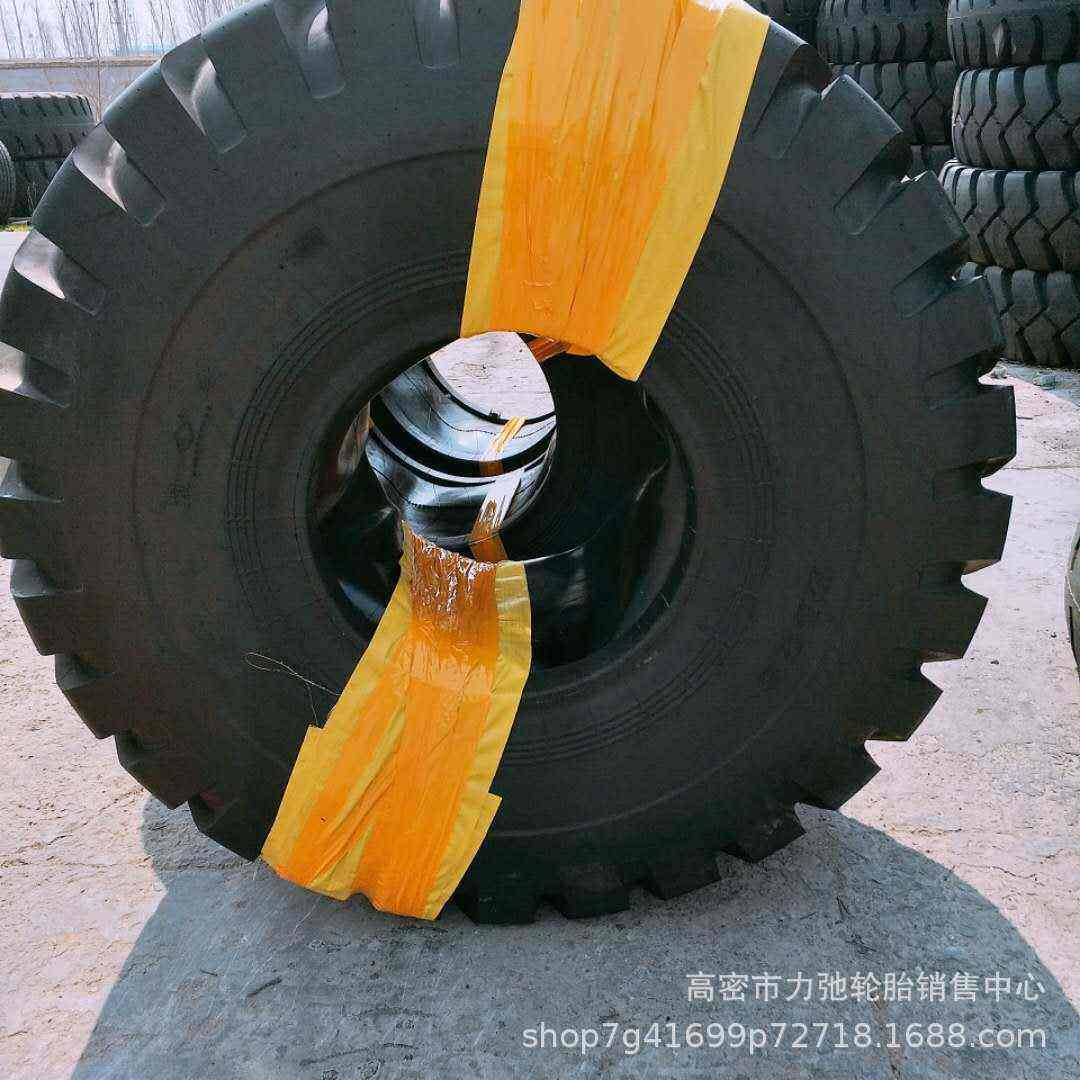 23.5-25铲车轮胎充气胎矿山花纹加深重载防扎50铲车轮胎现货23.5,汽车零部件/养护/美容/维保,工程机械轮胎,淘宝优惠券,粉丝福利购,淘宝优惠卷