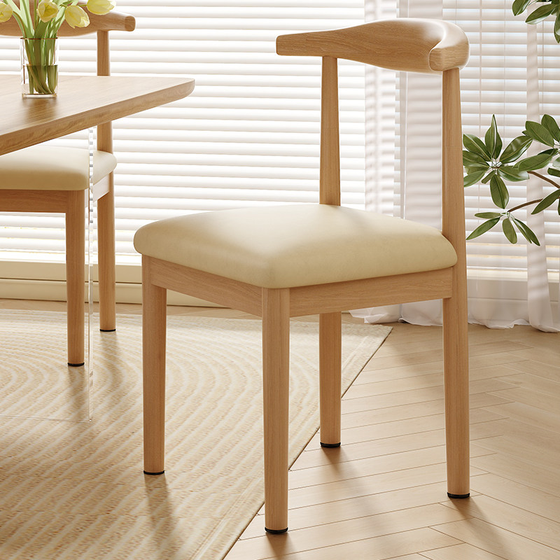 餐椅家用靠背凳子书桌现代简约卧室女轻奢仿实木铁艺牛角椅子,商业/办公家具,办公电脑椅/职员椅,淘宝优惠券,粉丝福利购,淘宝优惠卷