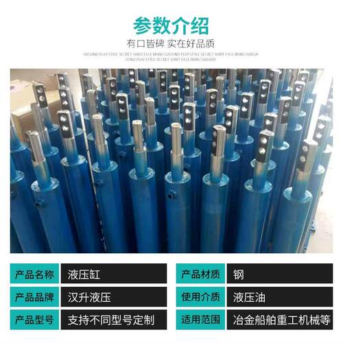 Y-HG1系列油缸冶金设备标准液压缸非标矿山重型大型液压油缸