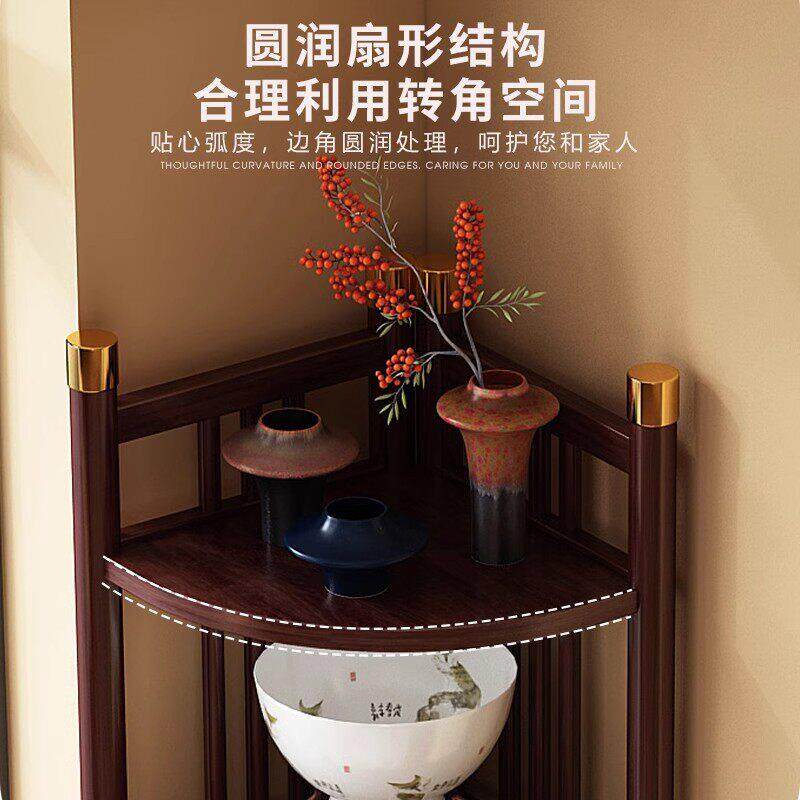 新中式实木转角架家用简易仿古轻奢转角柜落地带门好看角落置物架