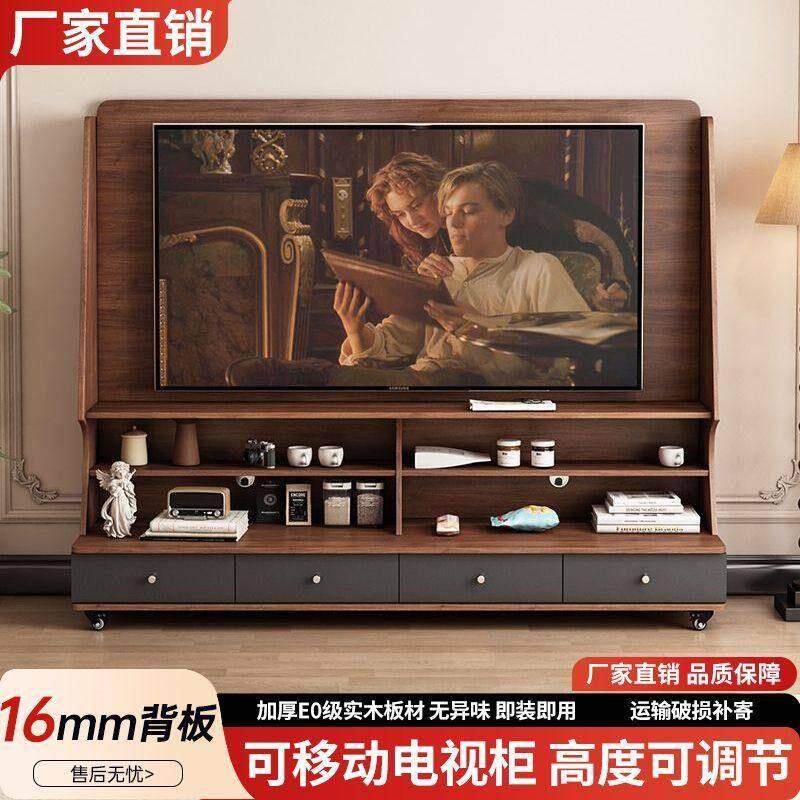 实木可移动电视柜客厅家用小户型现代简约网红落地储物电视机支架