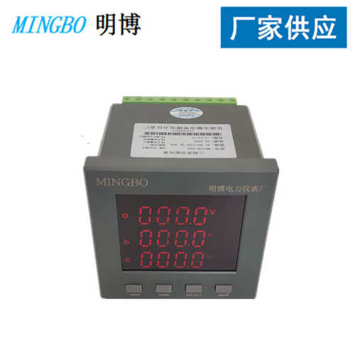 供应//as4多功能3s4电力9s4多功能yn194e仪表-数显仪表/三相 2s4